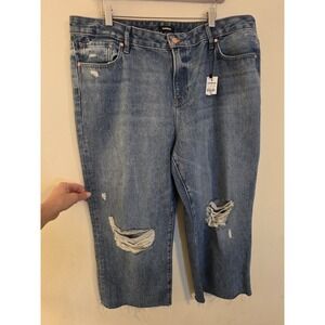 Express Women's Size 16 Short 90's Ankle Boot M-R Distressed‎  Raw Hem Jeans NWT